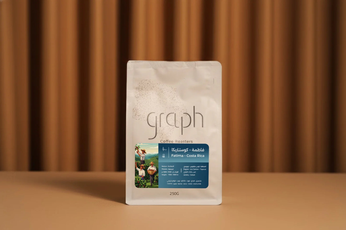 Graph - CostaRica Fatima 250g - كوستاريكا فاطمه