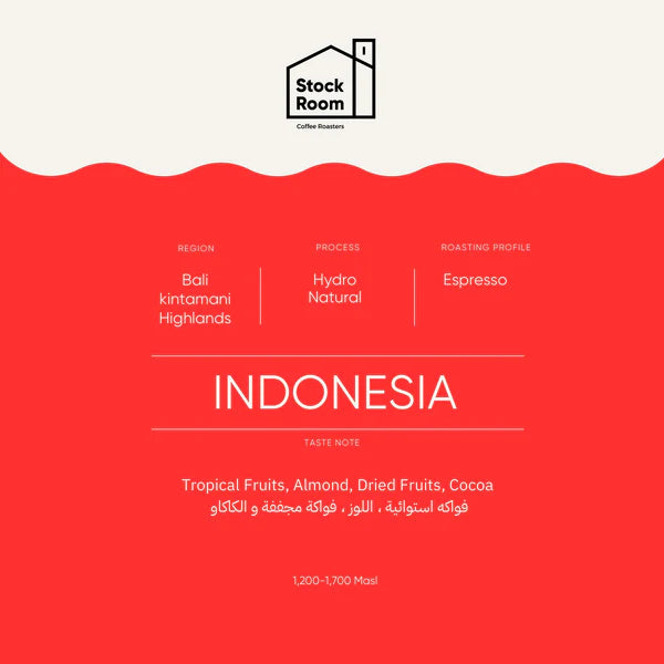 StockRoom Indonesia Bali kintamani Hydro 250g ( Espresso )