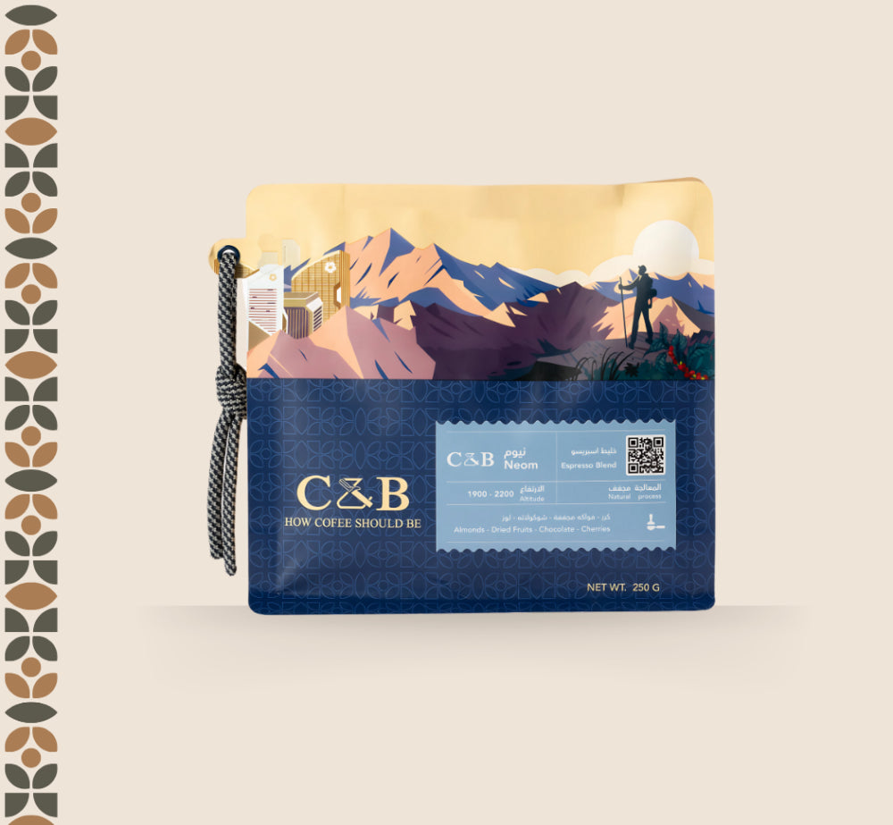 C&B - Neom Blend Natural 250g - نيوم بلند