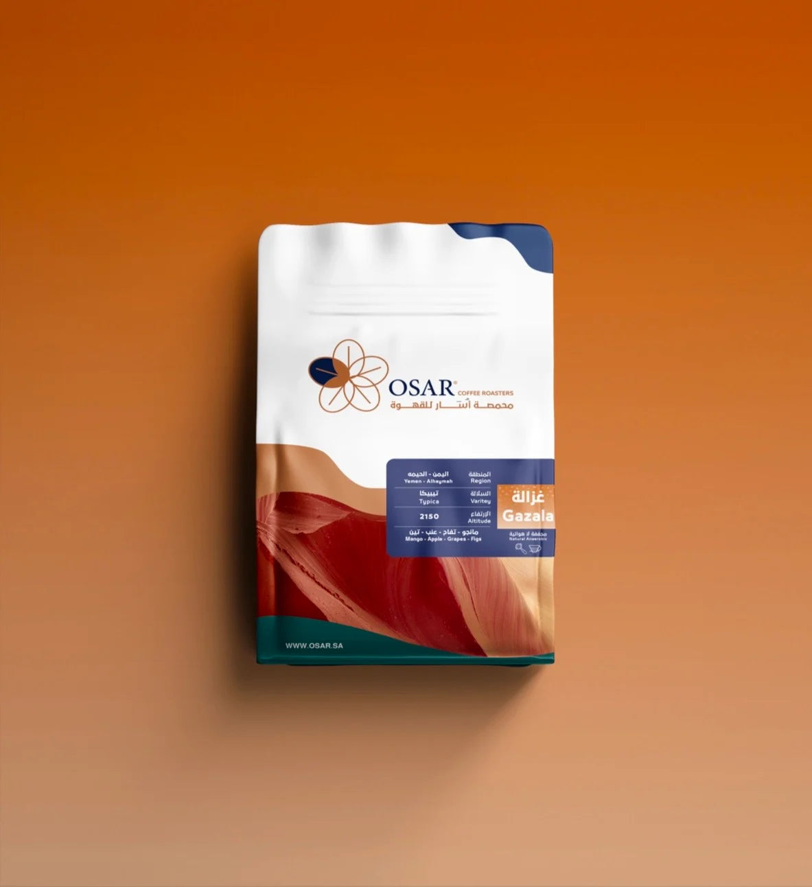 OSAR - Yemen Gazala 200g - غزالة يمني مجفف لا هوائي ( فاخر )