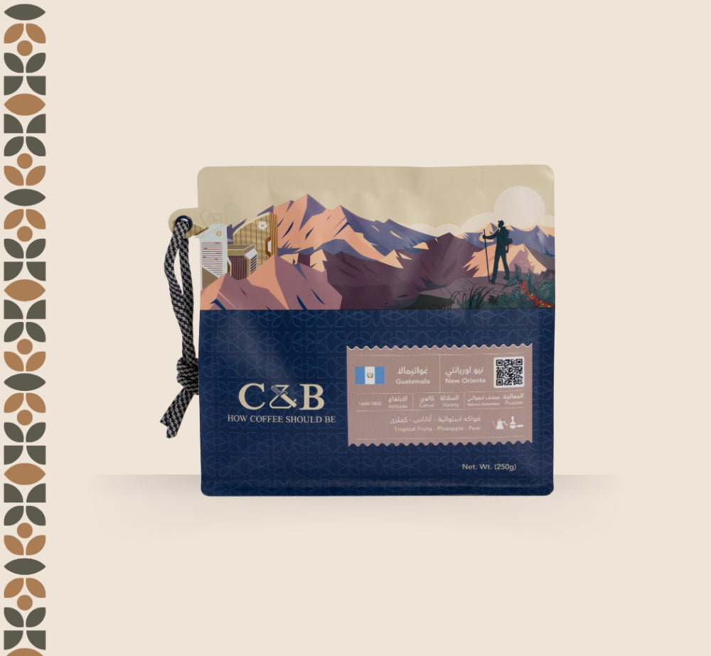 C&B - Guatemala Oriente Natural 250g - نيو أوريانتي غواتيمالا