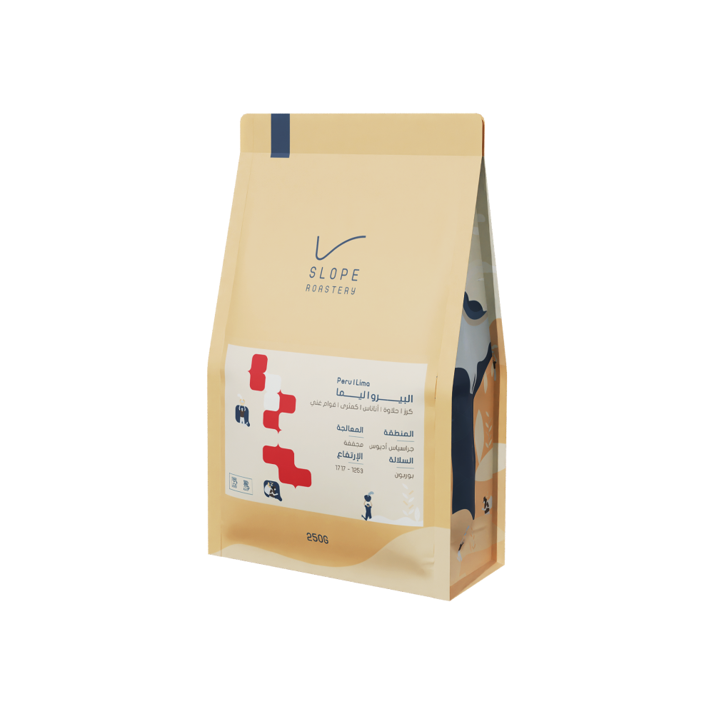 Slope Peru Limo 250g - البيرو ليما مجففه