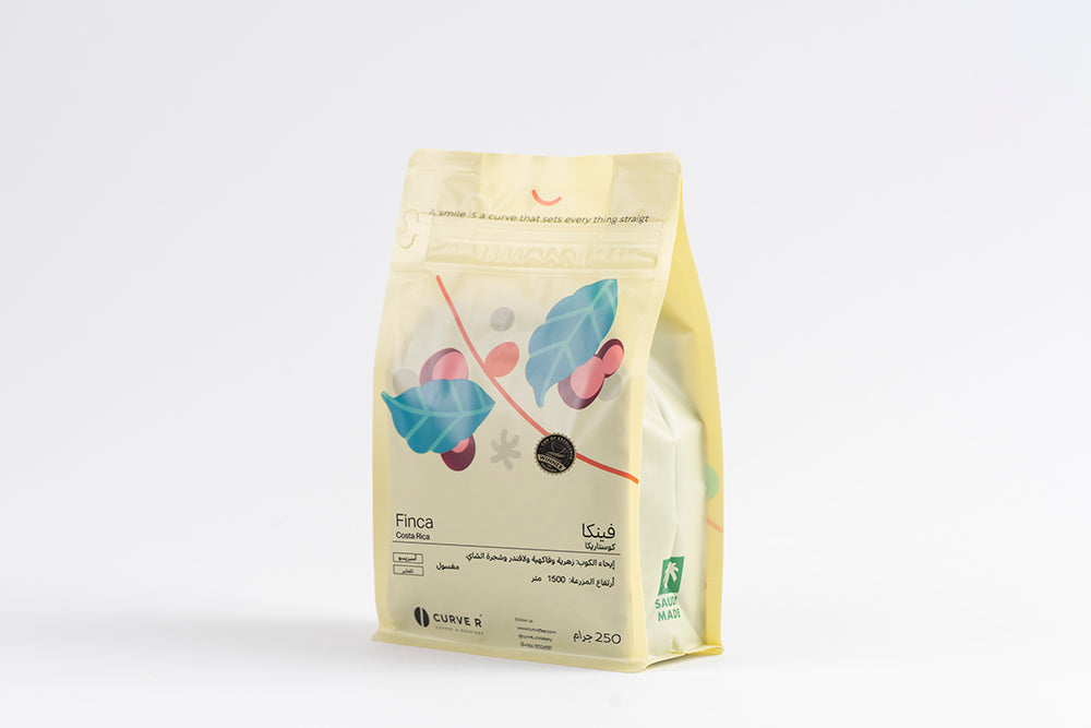 Curver - Finca Costa Rica 250g - فينكا كوستاريكا ( كأس نخبة )