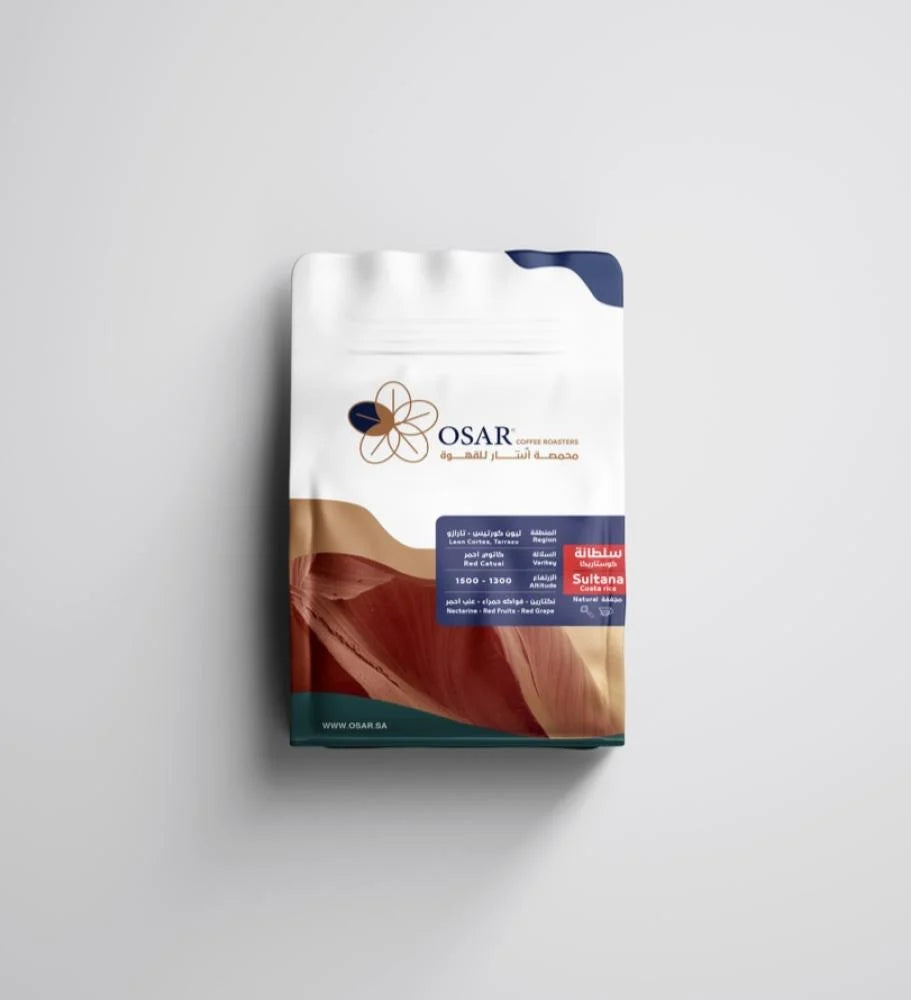 OSAR - CostaRica Sultana 250g - سلطانة كوستاريكا