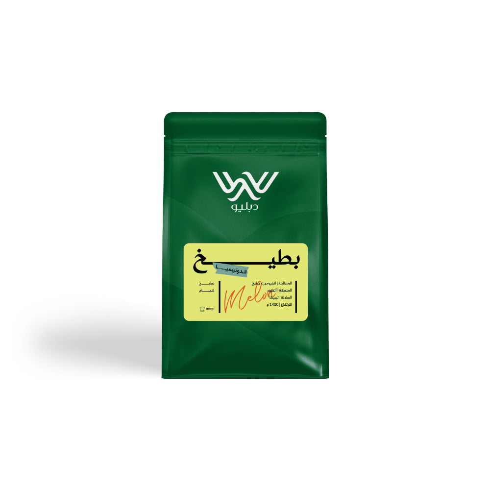 Dapilio Indonesia Watermelon Infusion 250g - اندونيسيا بطيخ انفيوجن