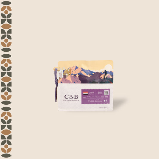 C&B - Yemen Haraz Natural 250g -  يمني حراز مجفف
