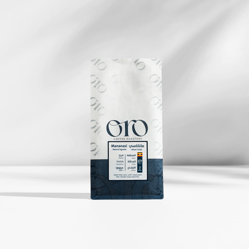 ORO - Mananasi Uganda 250g - ماناناسي أوغندا
