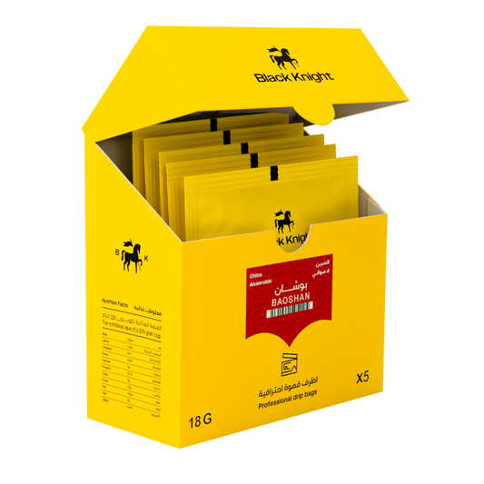 BlackKnight Drip Coffee  - أظرف قهوة  بوشان