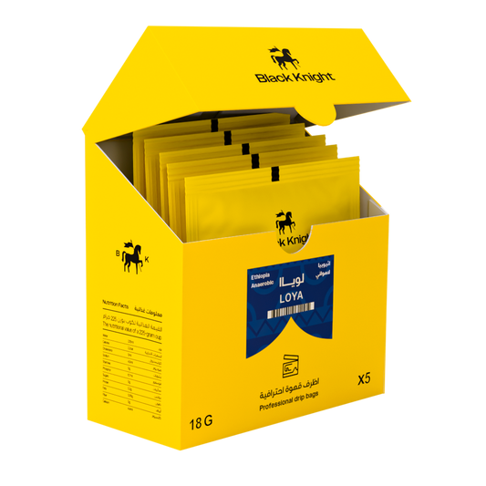 BlackKnight Drip Coffee  - أظرف قهوة لوياا