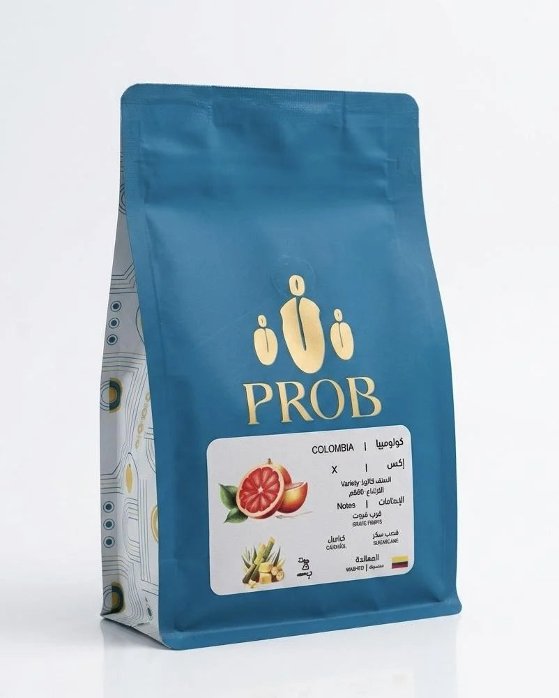 Prob - Colombia X 250g - كولمبيا أكس