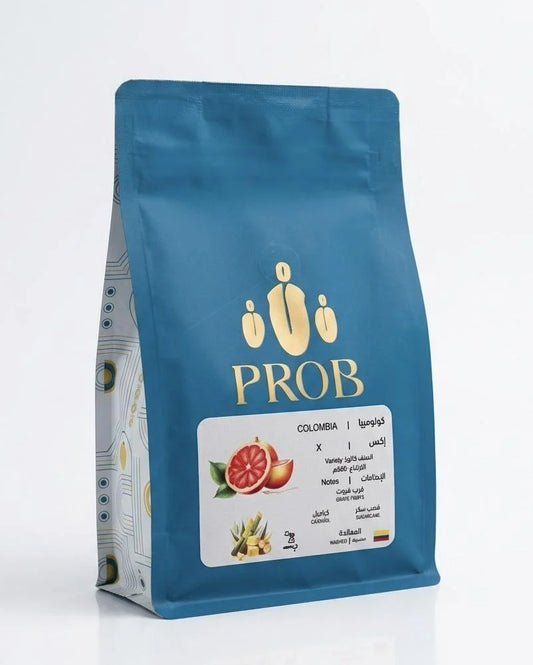 Prob - Colombia X 250g - كولمبيا أكس