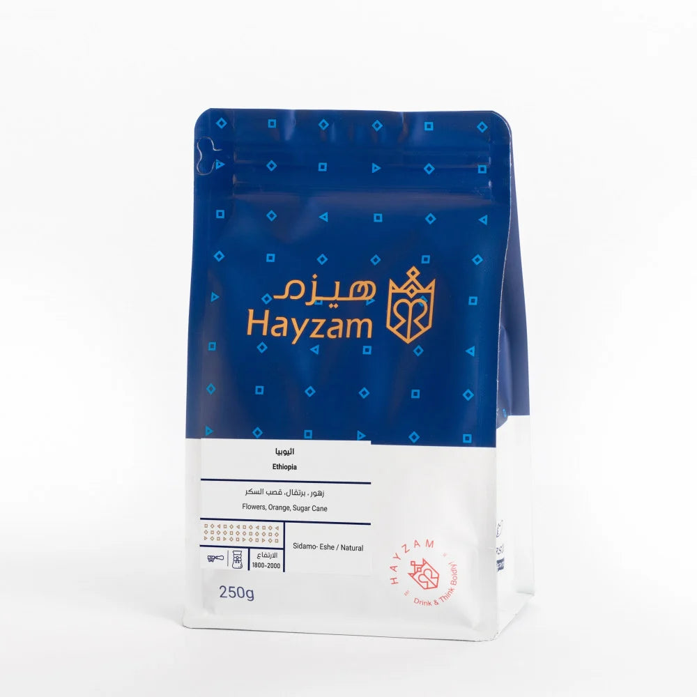 Hayzam - Ethiopia Sidamo  250G - اثيوبيا سيدامو