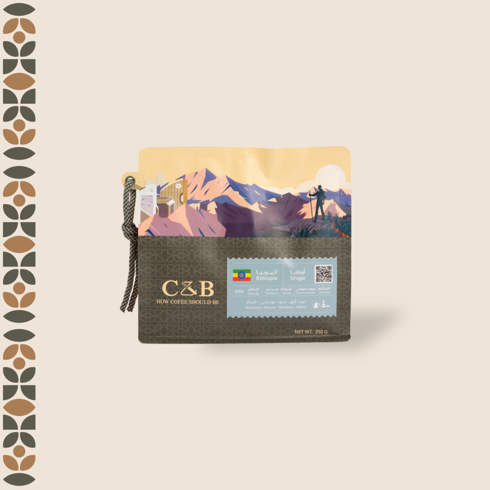C&B - Ethiopia Uraga Anaerobic 250g -  اثيوبيا أوراقا
