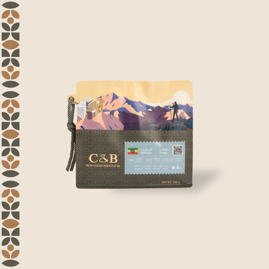 C&B - Ethiopia Uraga Anaerobic 250g -  اثيوبيا أوراقا