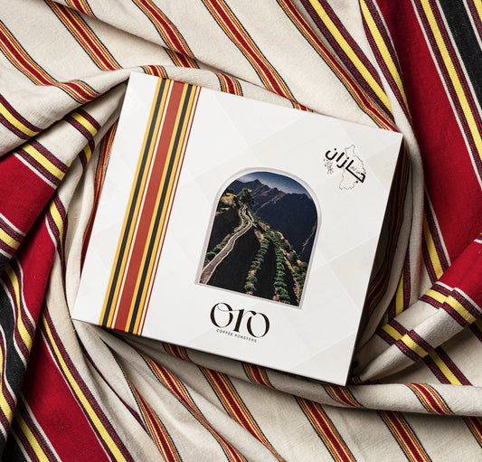 ORO - Jazan Wadi Al Maeen 250g - وادي المعين جازان