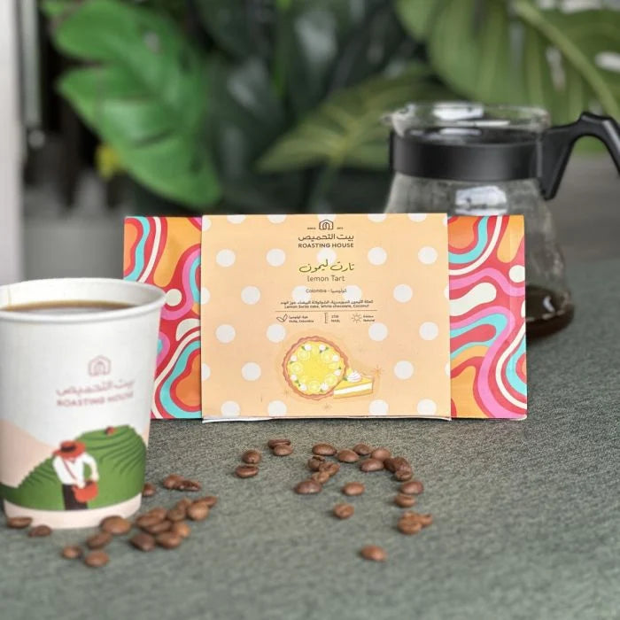 RH - Lemon Tart 227g - تارت ليمون كولومبية