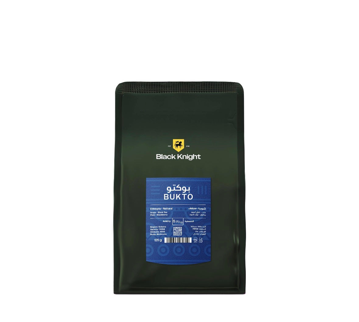 BlackKnight Bukto Ethiopian 125g - اثيوبيا بوكتو ( كأس النخبة 3# 2024 )