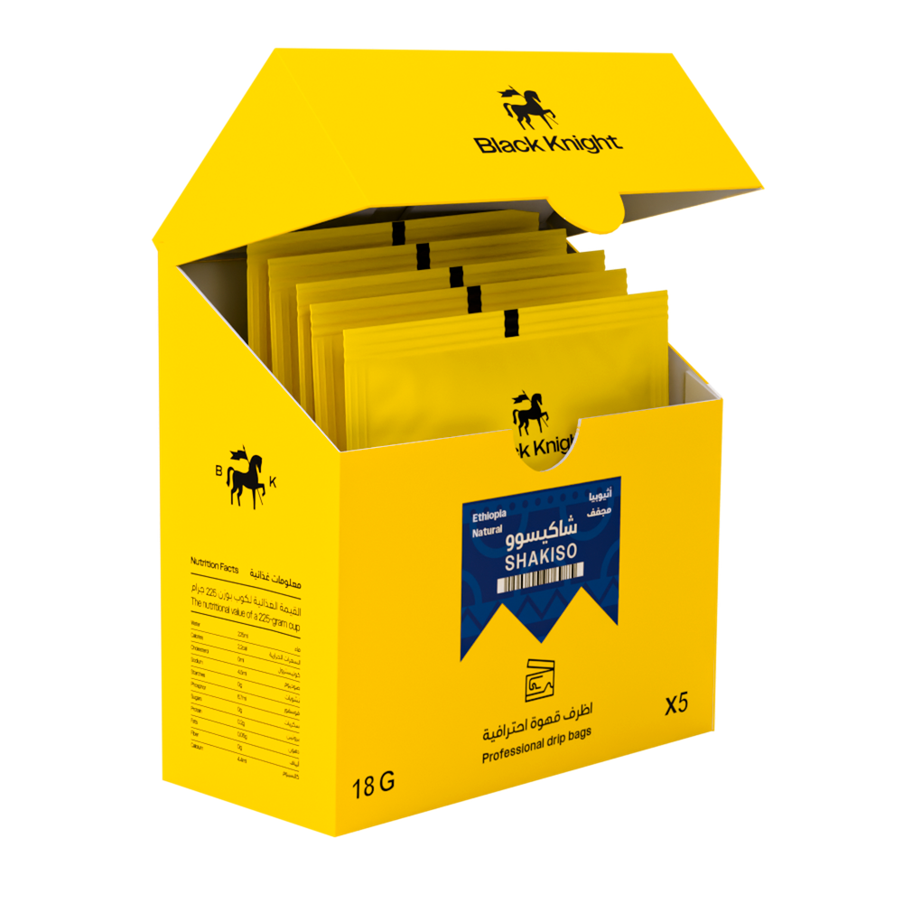 BlackKnight Drip Coffee  - أظرف قهوة ديكاف
