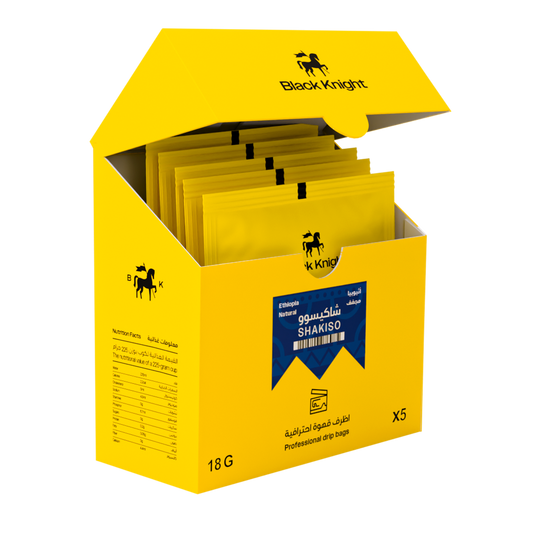 BlackKnight Drip Coffee  - أظرف قهوة شاكيسوو