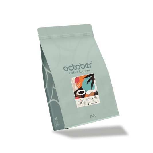 October - Colombia Bounty 250g - كولومبيا باونتي