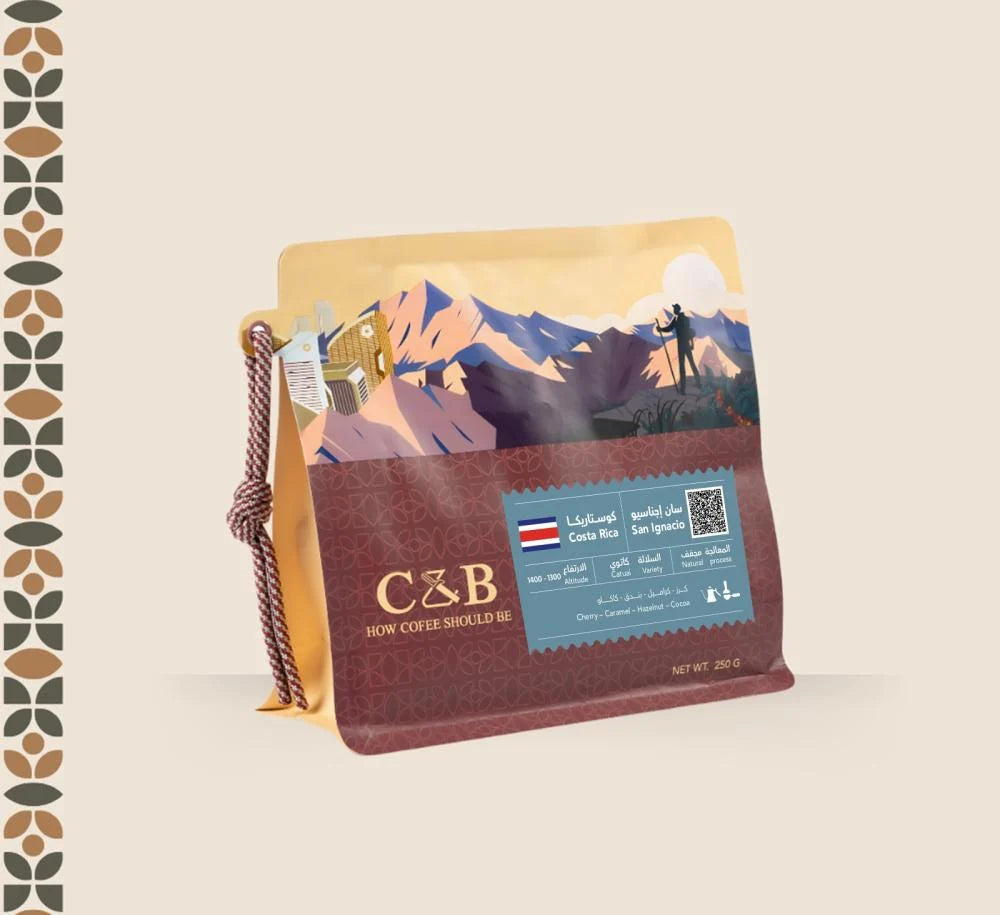 C&B - San Ignacio Costa Rica 250g -  سان إجناسيو  كوستاريكا