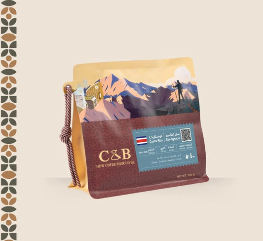 C&B - San Ignacio Costa Rica 250g -  سان إجناسيو  كوستاريكا