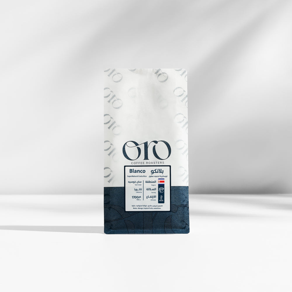 ORO - Blanco CostaRica 250g - بلانكو كوستاريكا
