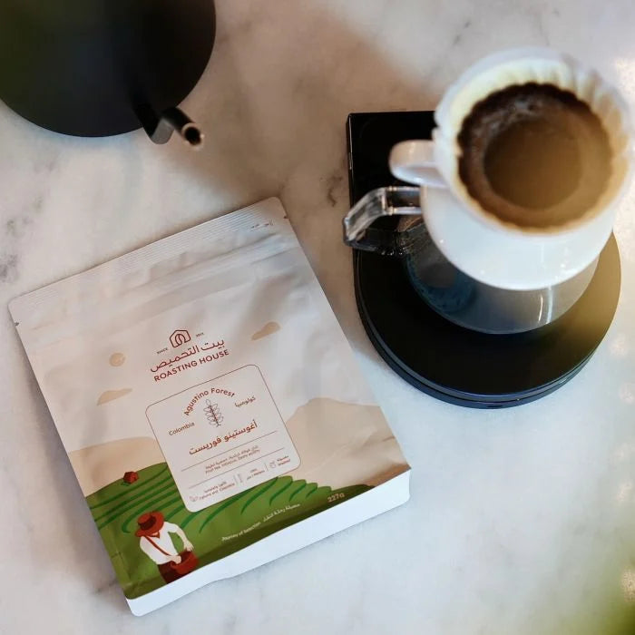 RH - Colombia Agustino 227g - كولومبيا اغوستينو