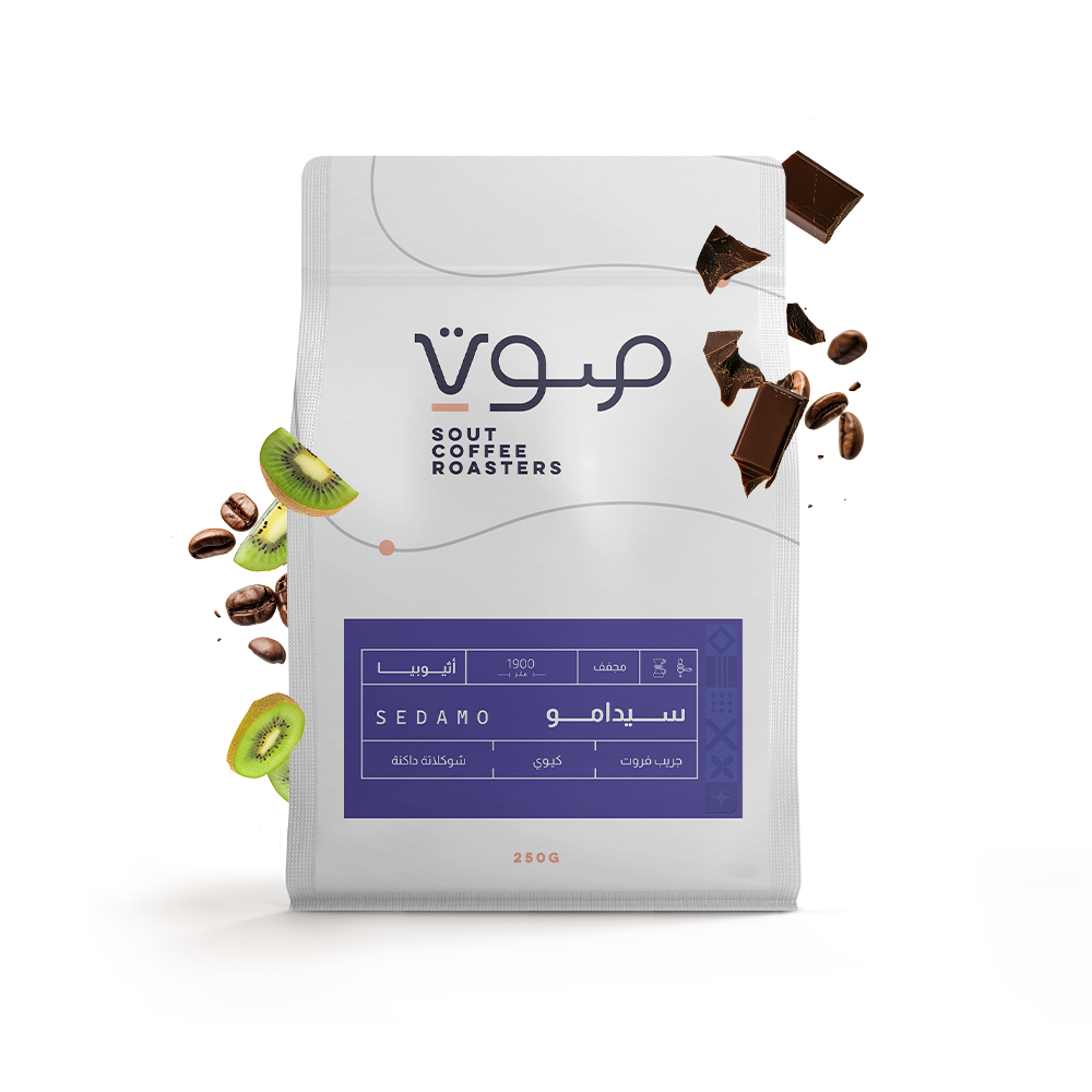Sout -  Ethiopia Sedamo 250g - اثيوبيا سيدامو