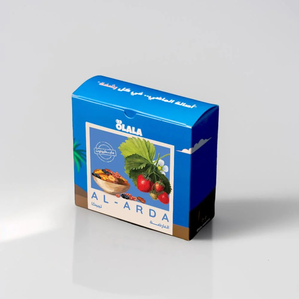 Olala - Saudi AL - Arda  125g - العارضة سعودي