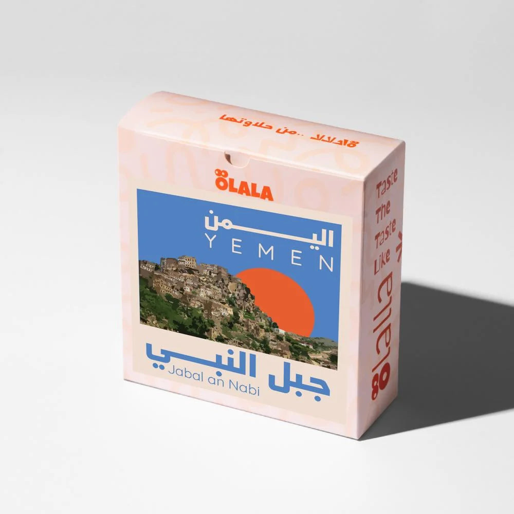 Olala - Yemen Jabal An Nabi 125g - جبل النبي يمني