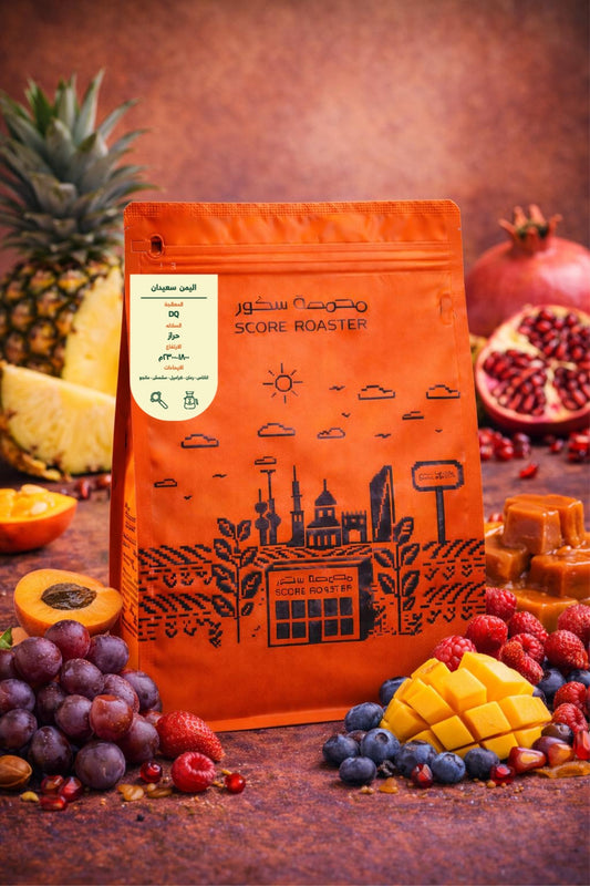 Score - Yemen S3eedan 250g - اليمن سعيدان
