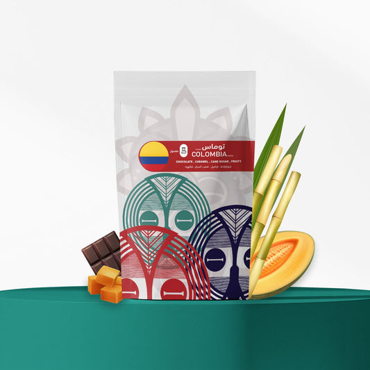 Asante - Colombia Thomas 225g - توماس كولومبيا