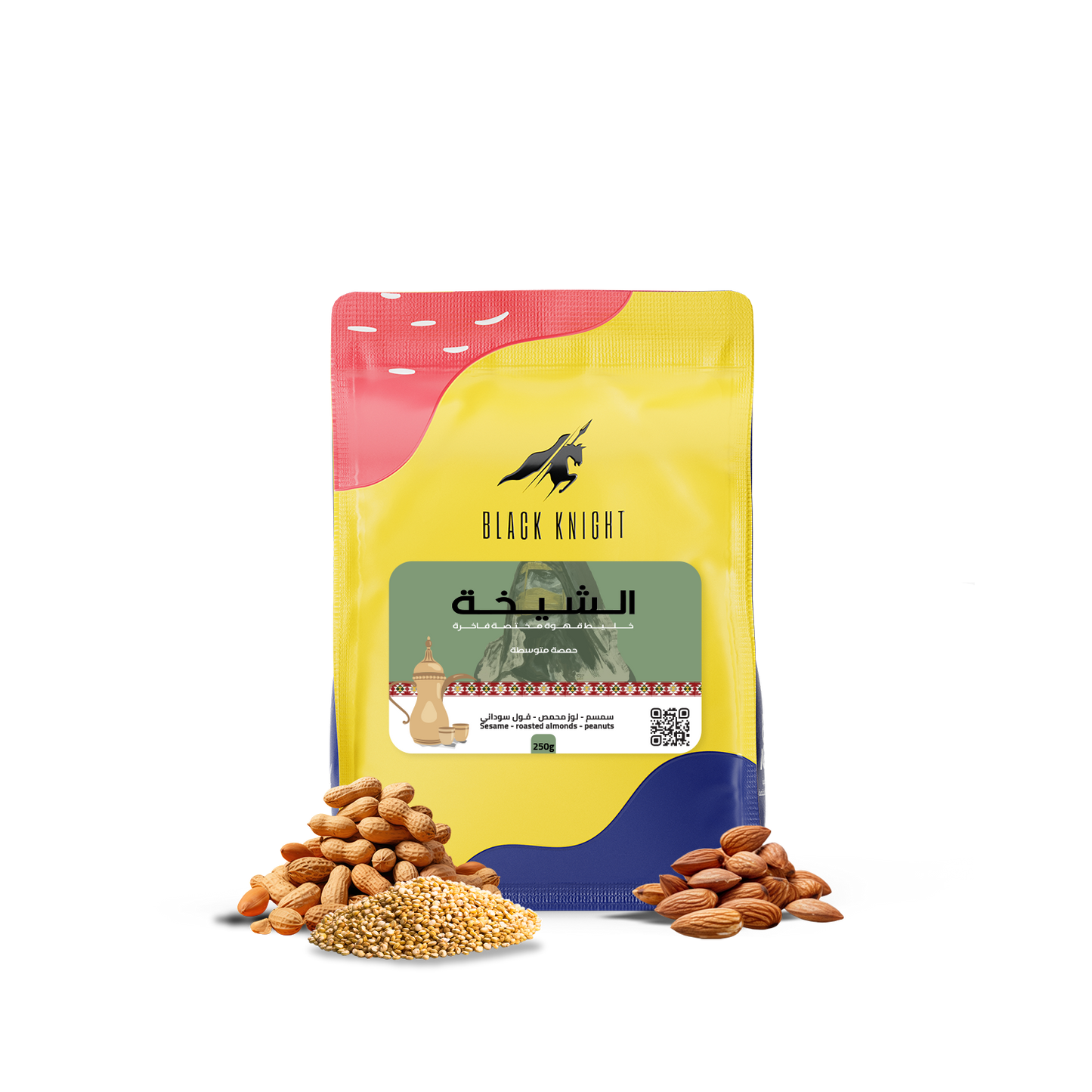 BlackKnight Al-Shaikha  250g - الشيخة  قهوة سعودية