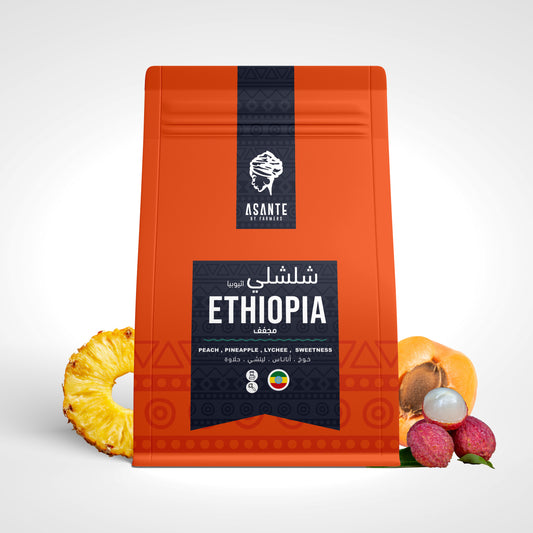 Asante - Ethiopia Chelchele 225g - شيلشلي أثيوبيا