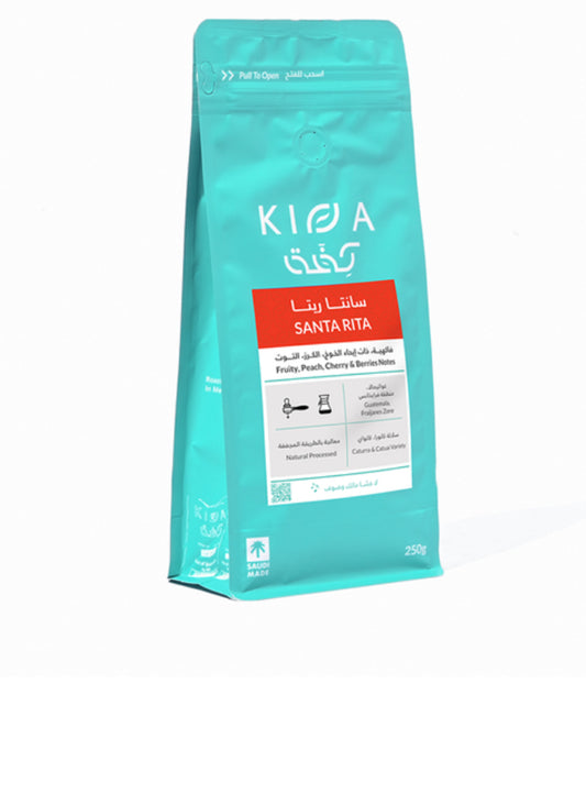 Kiffa Guatemala Santa Rita 250g  - غواتيمالا سانتا ريتا
