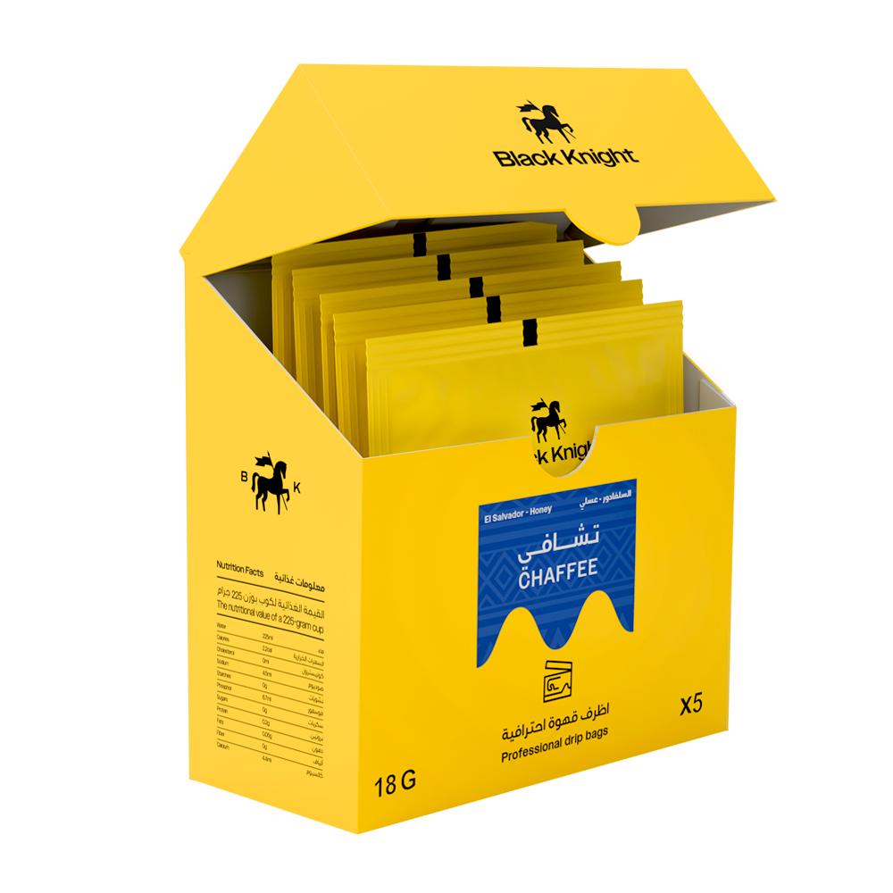 BlackKnight Drip Coffee  - أظرف قهوة تشافي