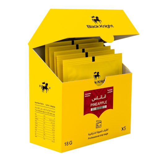 BlackKnight Drip Coffee  - أظرف قهوة أناناس