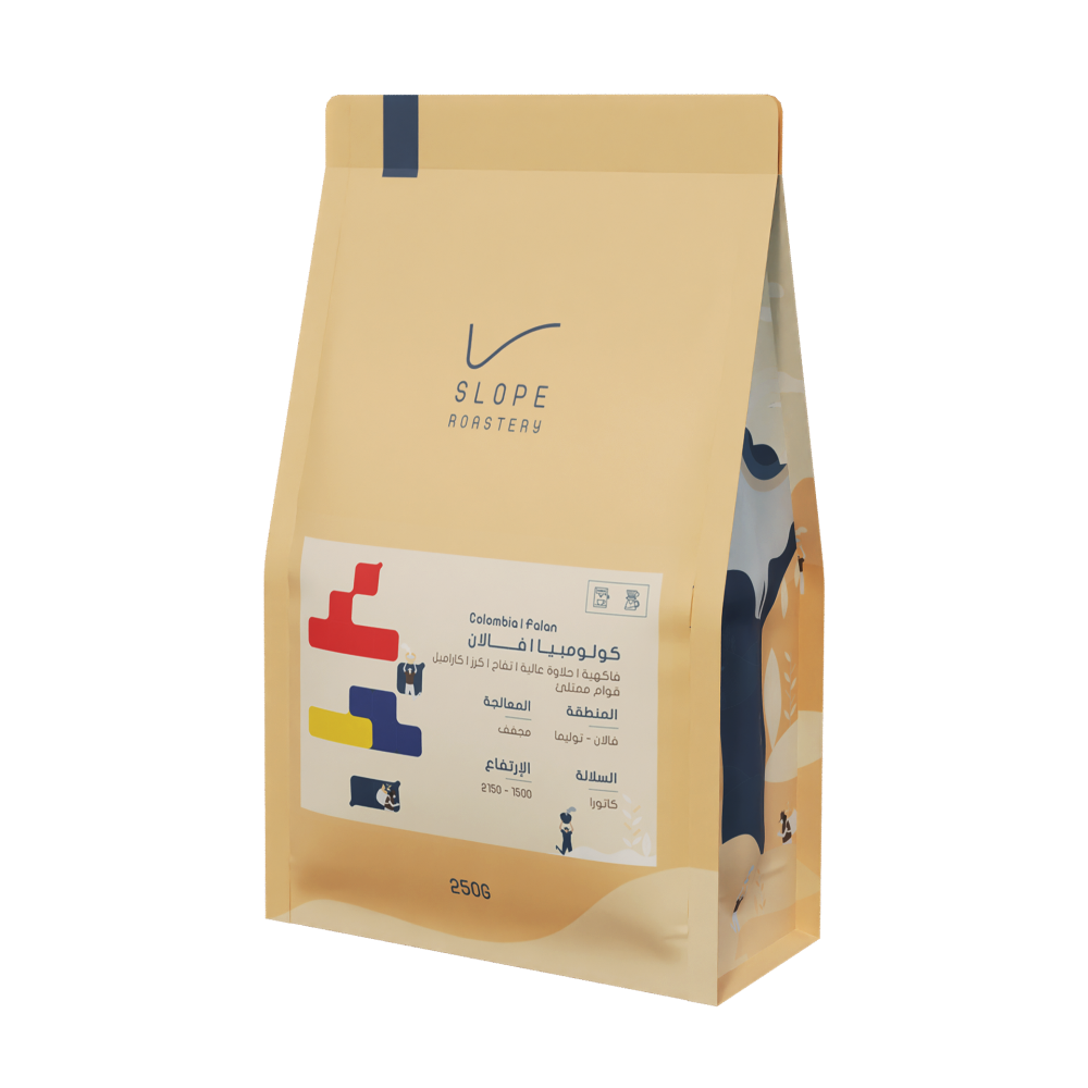 Slope -  Colombia Falan 250g -  كولومبيا فالان مجففه