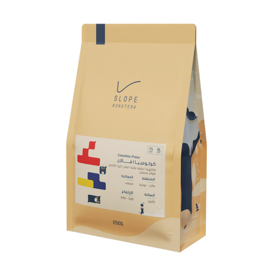 Slope -  Colombia Falan 250g -  كولومبيا فالان مجففه