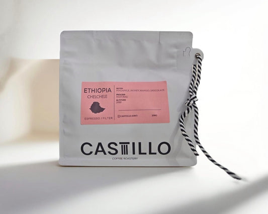 Castillo - Ethiopia Chelchele 250g - اثيوبيا شلشيلي