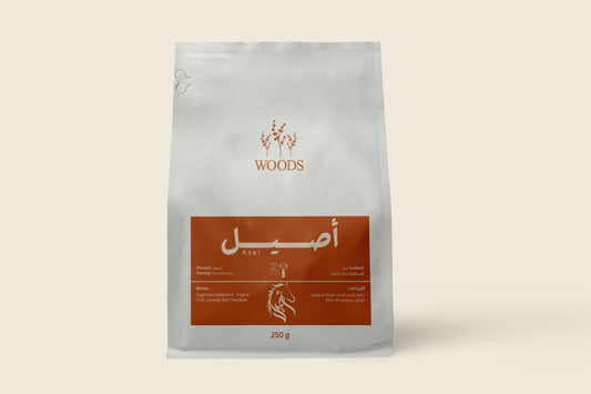 Woods - Asel Blend 250g - مزيج أصيل