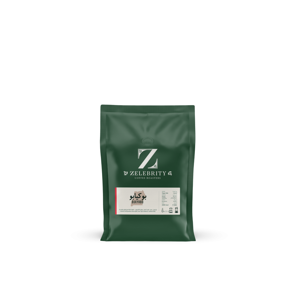 Zelebrity - Bukyabo Uganda 250g - بوكيابو أوغندا  مغسولة