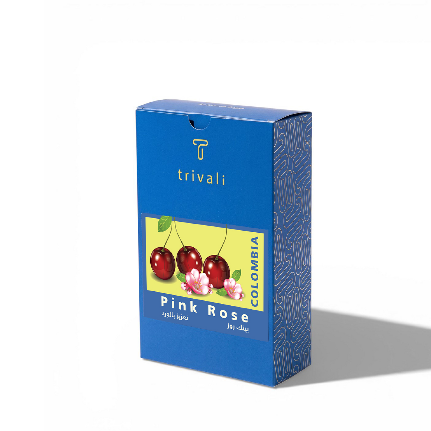 Trivali - Colombian Pink Rose 125g - كولومبيا  بينك روز