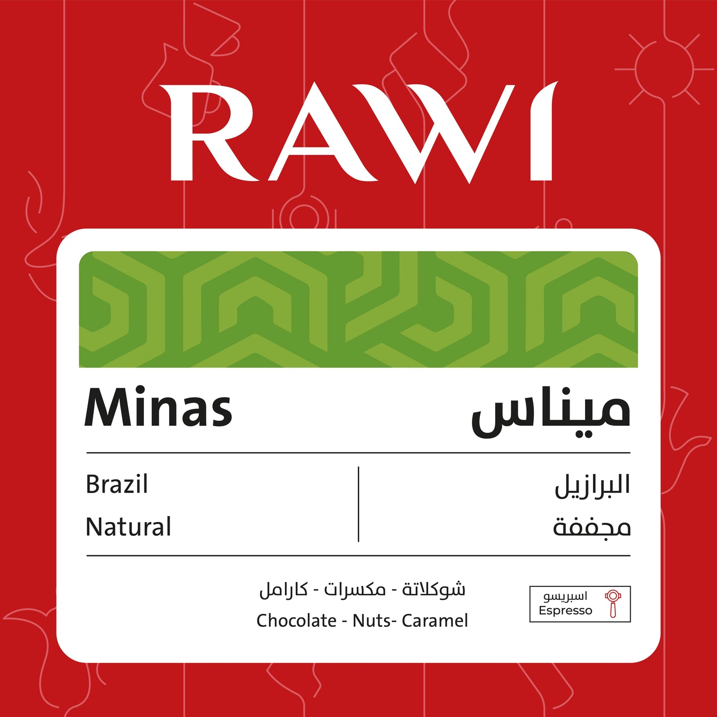 Rawi Mimas -  ميناس