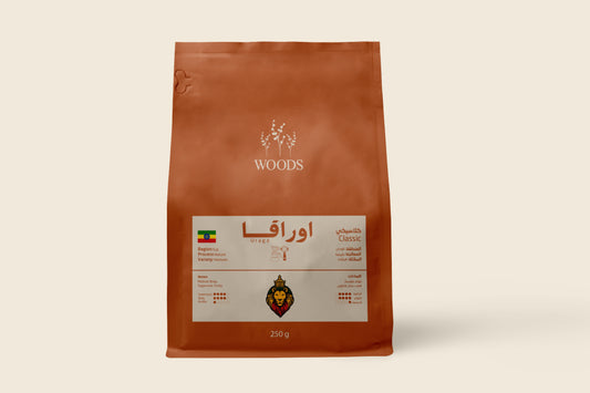 Woods - Ethiopia Uraga 250g - اثيوبية اوراقا