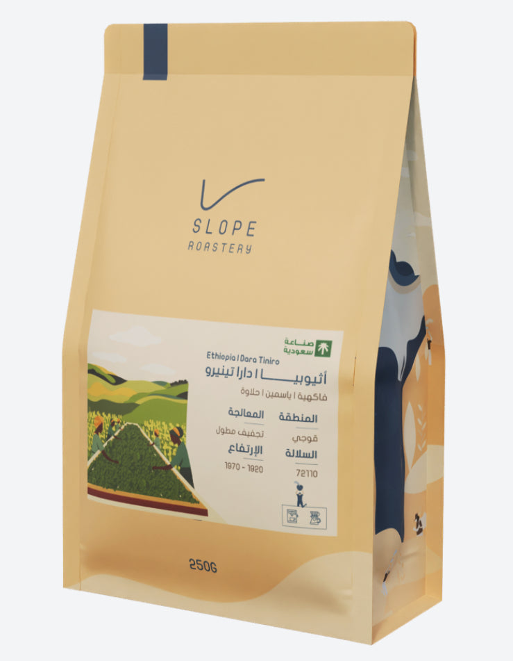 Slope Ethiopia Dara Tiniro 250g - اثيوبيا دارا تينيرو