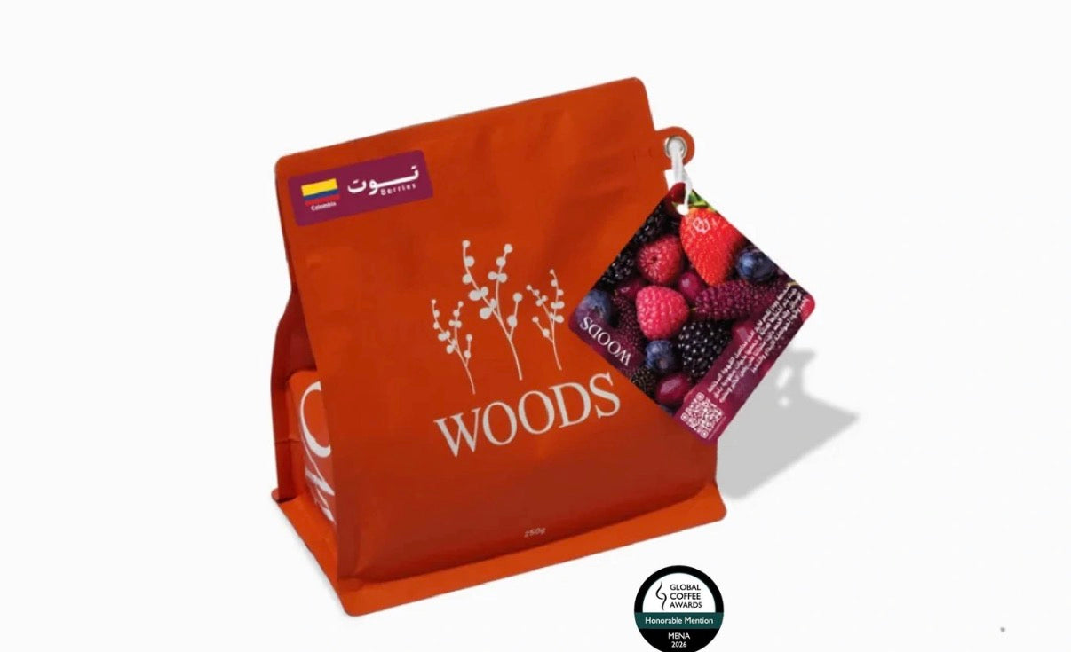 Woods - Colombia Berries 250g - كولومبية توت