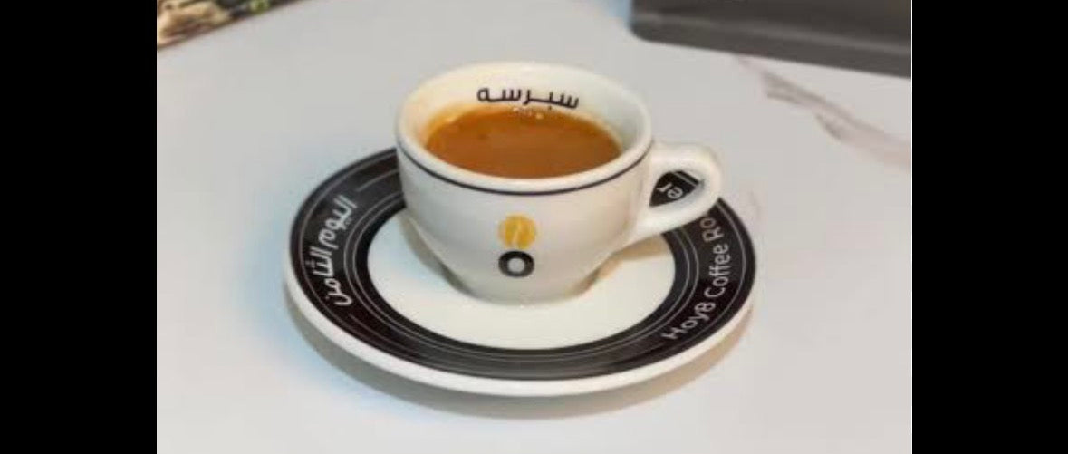 IPA - Hoy8 Espresso Cups - كوب محمصة اليوم الثامن