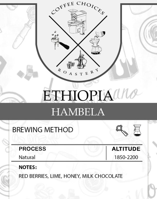 CoffeeChoices - Ethiopia Hambela 250g